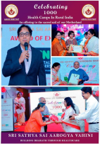 Celebrating 1,000 Health Camps — Sri Sathya Sai Aarogya Vahini
